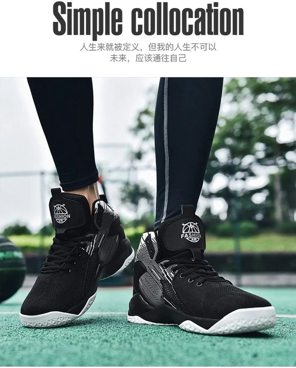 2021 Summer high top Breathable Casual Versatile Shock Absorption Sports Shoes Running Shoes Trend Men's Shoes Basketball Shoes