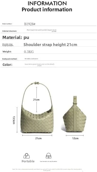 Elegant Woven PU Leather Bag - Versatile and Stylish Shoulder Bag for Women