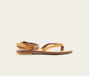 Guethary Natural - Low Price