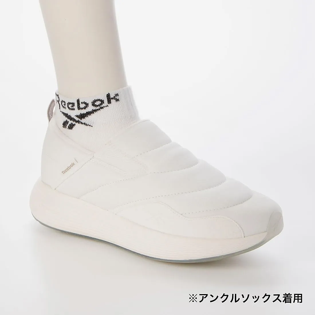 Reebok Men's DMX Comfort   Slip ON Winter Walking Shoes