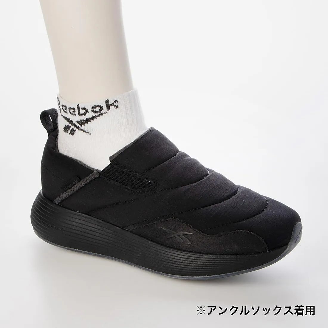 Reebok Men's DMX Comfort   Slip ON Winter Walking Shoes