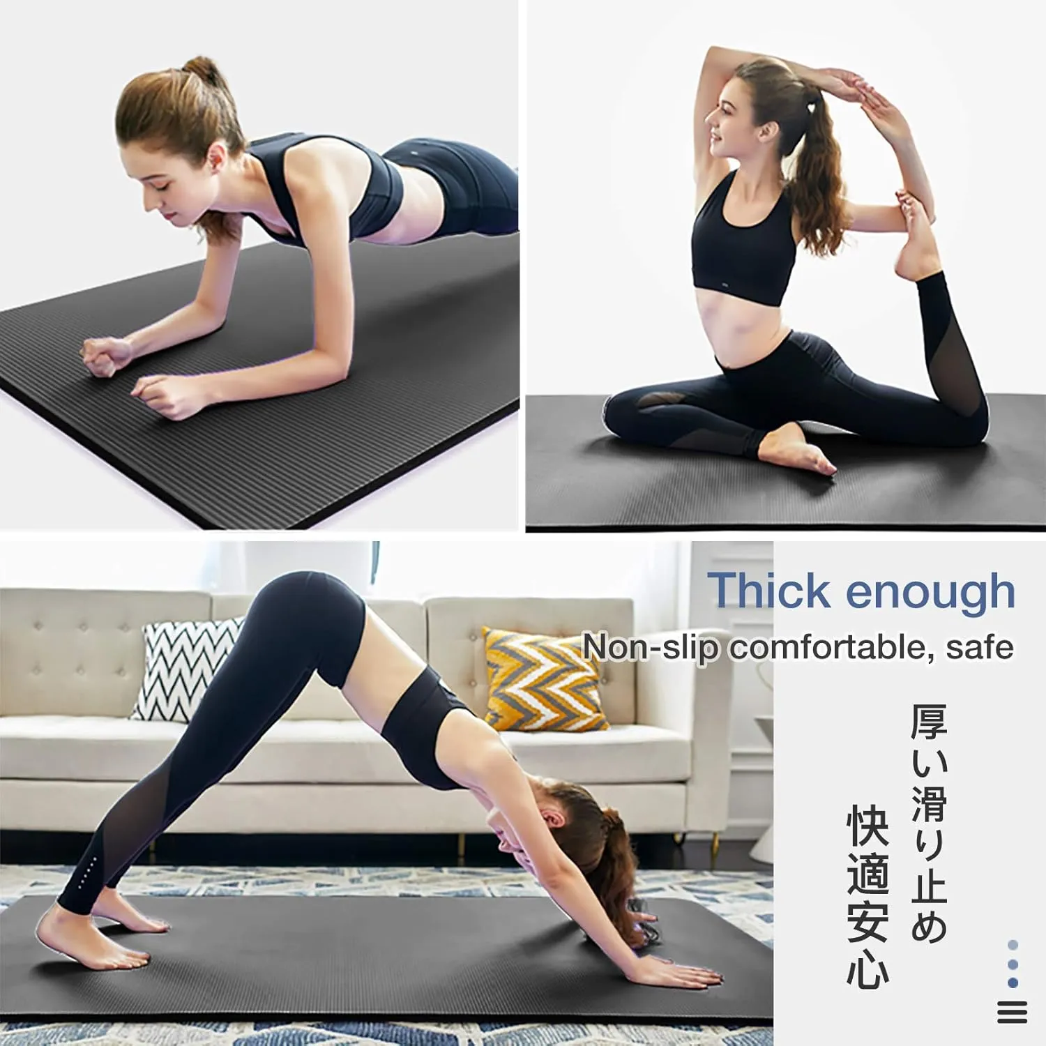Thick Yoga Mat Non Slip, Large Size 72" L x 32" W x 0.6" TH, Premium Exercise & Fitness Mat with Carrying Strap and Bag, Workout Mats for Home