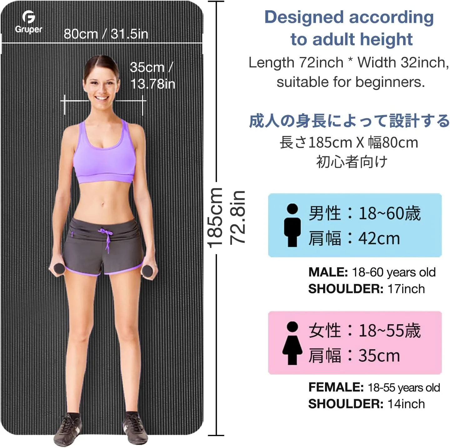 Thick Yoga Mat Non Slip, Large Size 72" L x 32" W x 0.6" TH, Premium Exercise & Fitness Mat with Carrying Strap and Bag, Workout Mats for Home